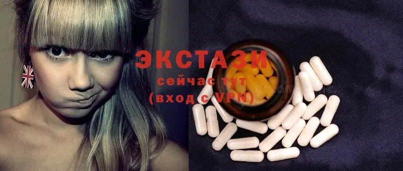 хочу наркоту  Новопавловск  Экстази mix 