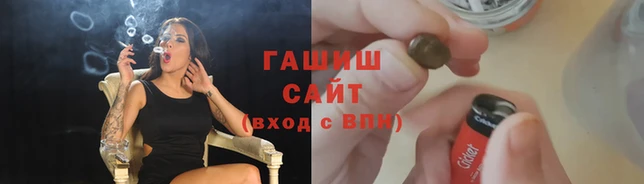 ПСИЛОЦИБИНОВЫЕ ГРИБЫ Бугульма